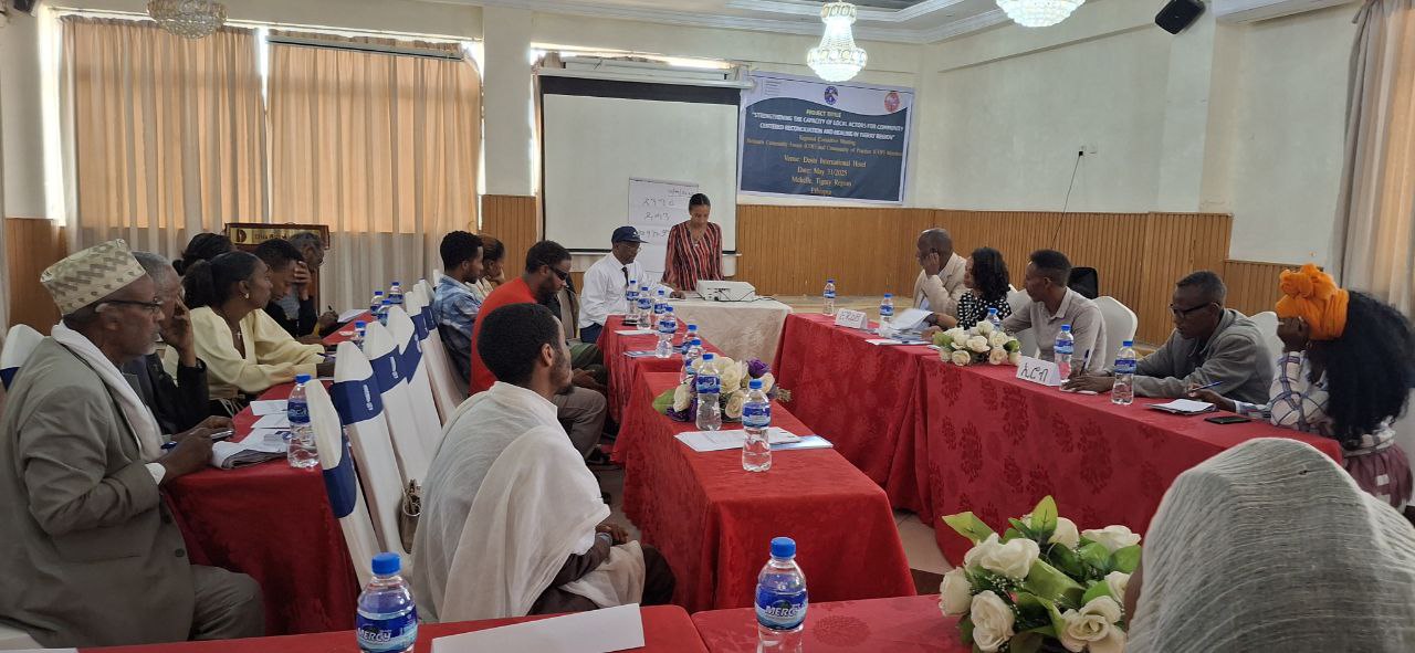 Participants attending a Finote Legal organizational session focused on legal rights and civic awareness